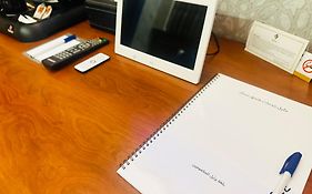 نسك المدينة